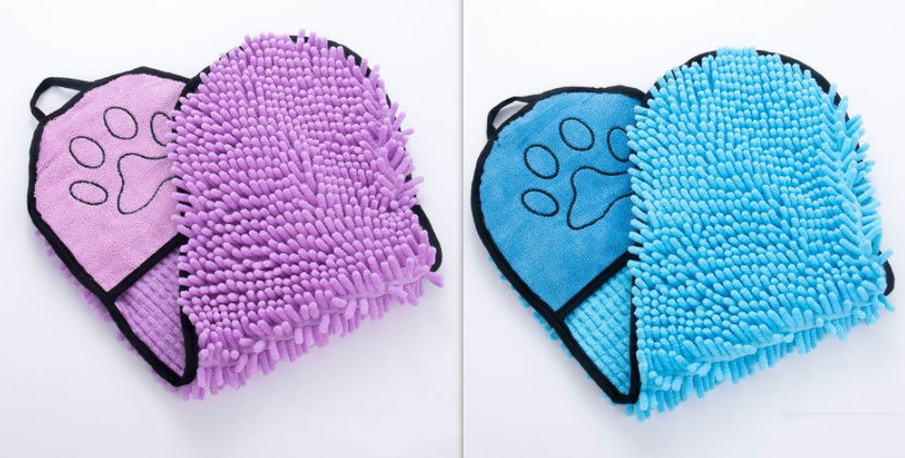 Super Absorbent Dog Microfiber Bath Towels